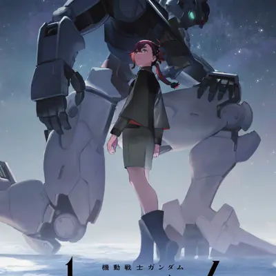 机动战士高达 水星的魔女