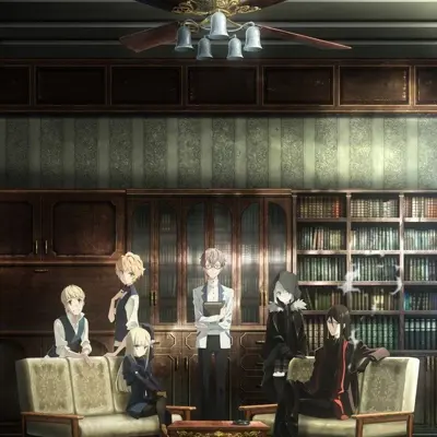 君主·埃尔梅罗二世事件簿 魔眼收集列车 Grace note