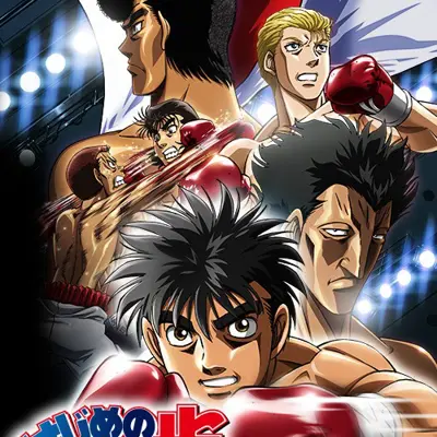 第一神拳 Rising