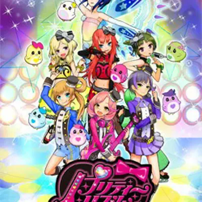 美妙旋律 Rainbow Live
