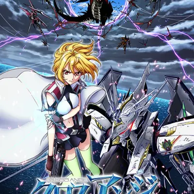 CROSS ANGE 天使与龙的轮舞