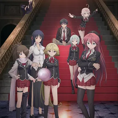 七人魔法使