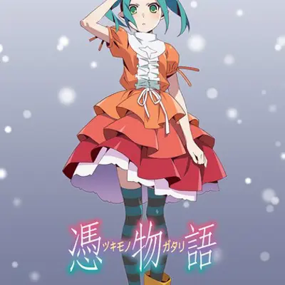 凭物语