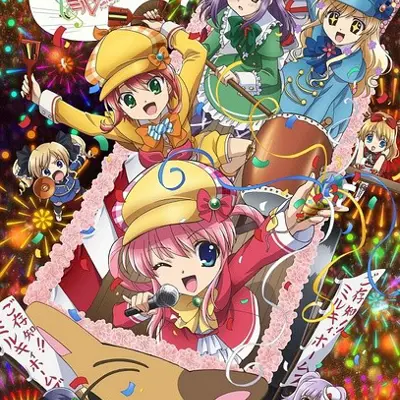 侦探歌剧 少女福尔摩斯 TD