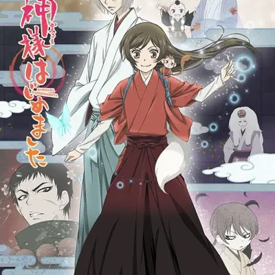 元气少女缘结神◎