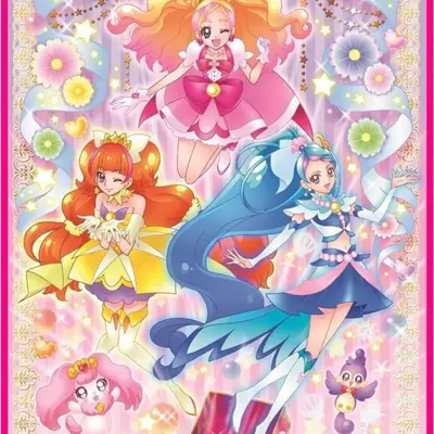 Go! Princess 光之美少女