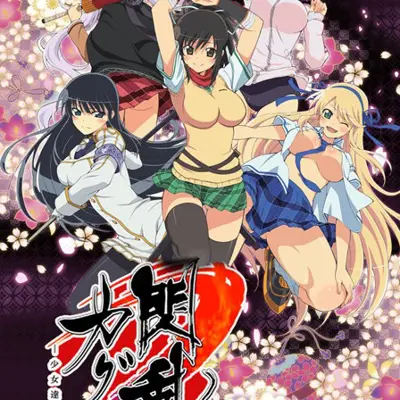 闪乱神乐