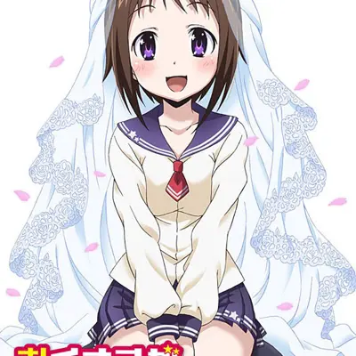 我老婆是学生会长