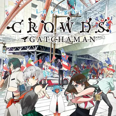 科学小飞侠Crowds insight