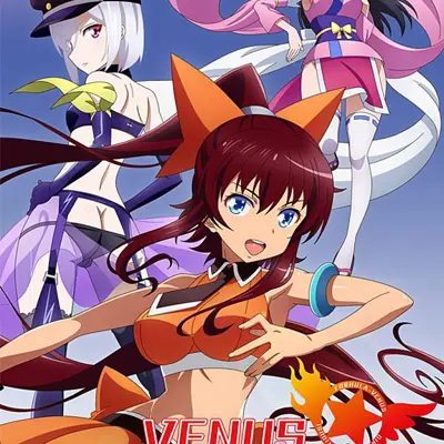 维纳斯计划 CLIMAX