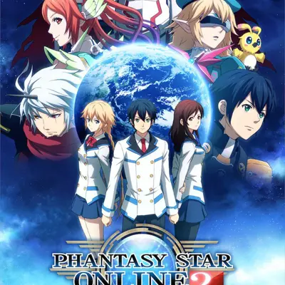 梦幻之星online2
