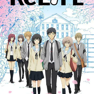 ReLIFE