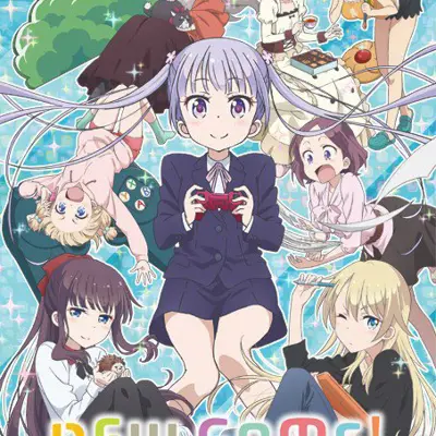 NEW GAME!