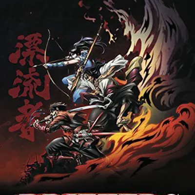 漂流武士