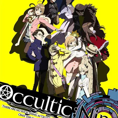 超自然9人组