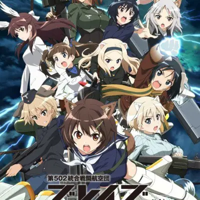 无畏魔女