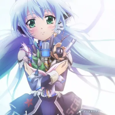 星之梦～星之人～
