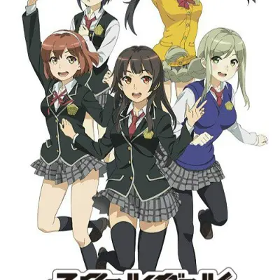 Schoolgirl Strikers