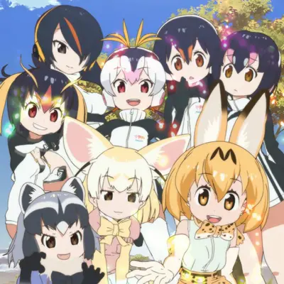 兽娘动物园