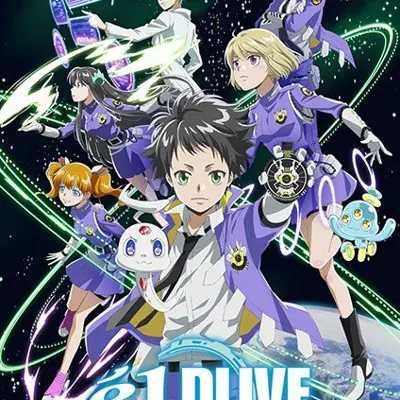 宇宙警探elDLIVE