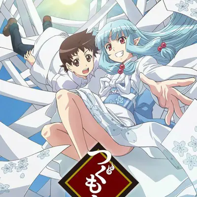 怪怪守护神