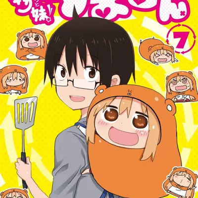 干物妹！小埋 OAD