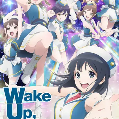 Wake Up, Girls! 新章