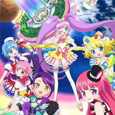 美妙天堂剧场版 大家一起闪耀！KIRARIN☆STARLIVE！