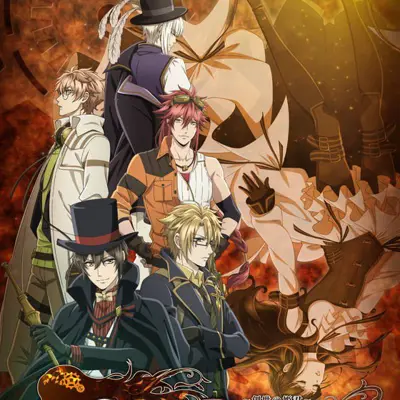Code:Realize ～创世的姬君～
