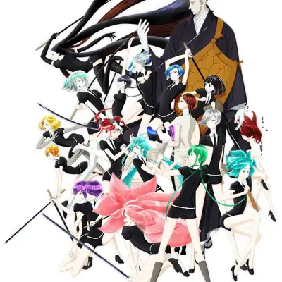 宝石之国