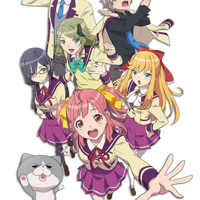动画同好会