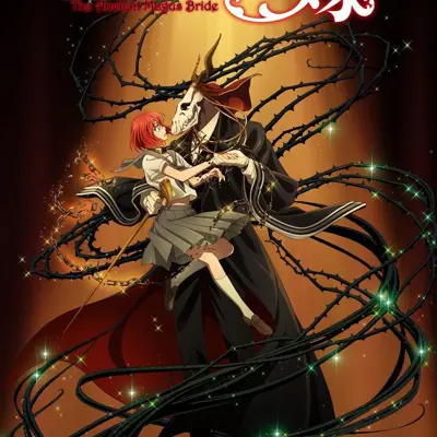 魔法使的新娘
