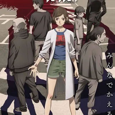 刻刻