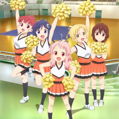 Anima Yell!