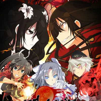 闪乱神乐 SHINOVI MASTER -东京妖魔篇-