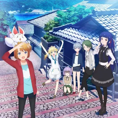天空与海洋之间