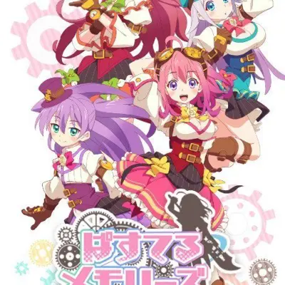 粉彩回忆