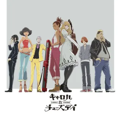 CAROLE & TUESDAY