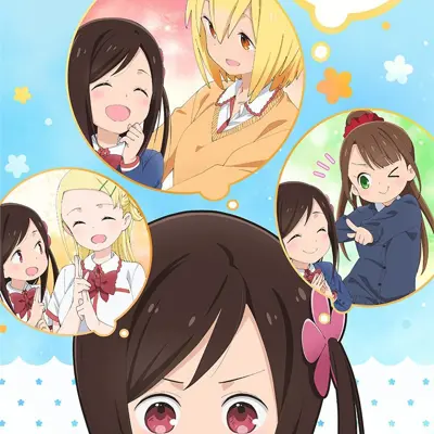 一个人的○○小日子
