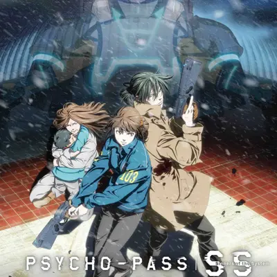 心理测量者 Sinners of the System Case.1 罪与罚