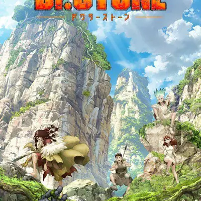 石纪元