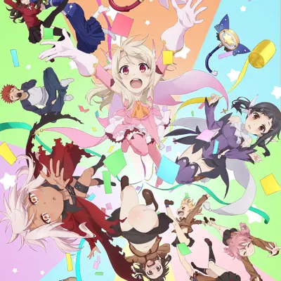 Fate/kaleid liner 魔法少女☆伊莉雅 Prisma☆Phantasm