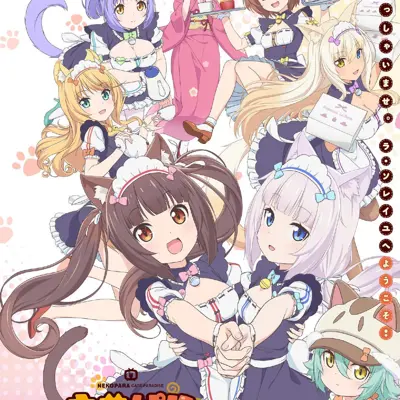 NEKOPARA