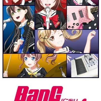 BanG Dream! 第三季