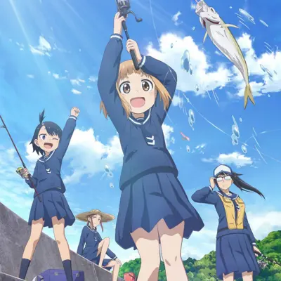 放学后海堤日记