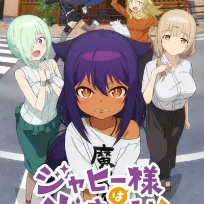 迦希女王不会放弃