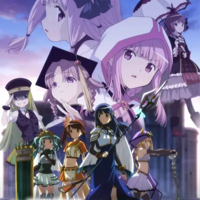 魔法纪录 魔法少女小圆外传 2nd SEASON -觉醒前夜-