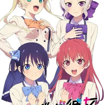 女友成堆