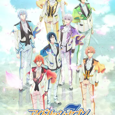 IDOLiSH7-偶像星愿- Third BEAT!