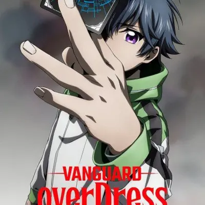 卡片战斗先导者overDress 第二季